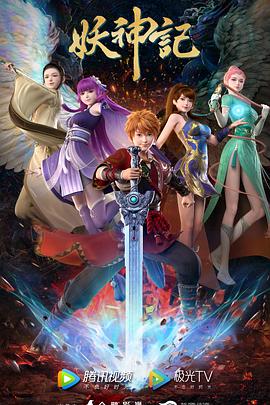 德宏企业网站优化排名