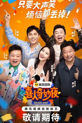 上海seo排名优化价格