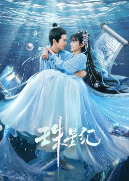 网站优化方案总结分析